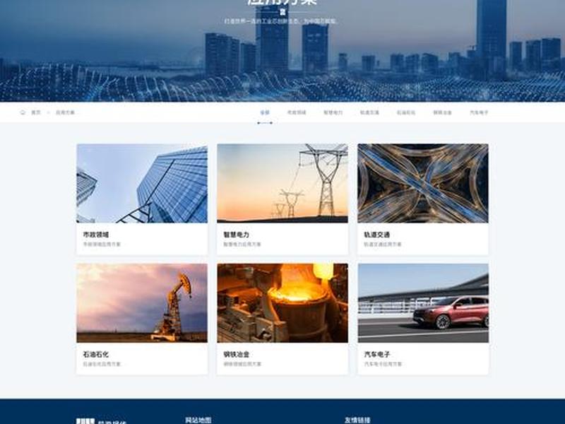 php源码cms建站;php 建站cms php源码cms建站;php 建站cms