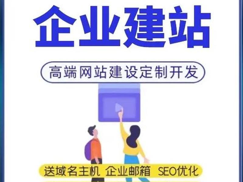 php建站点，php建立站点