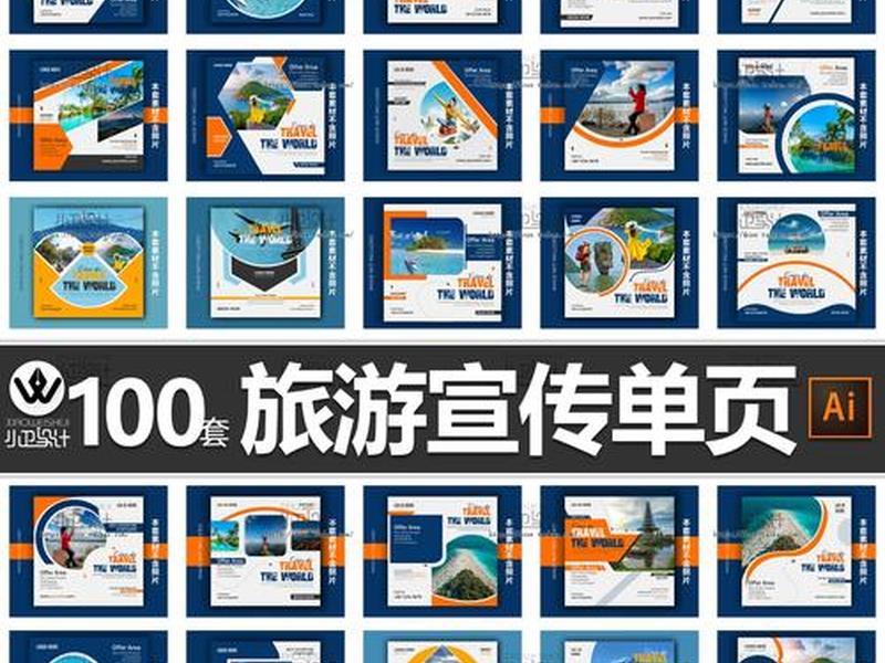 单页网站制作系统 - 单页网站制作系统有哪些 单页网站制作系统 - 单页网站制作系统有哪些