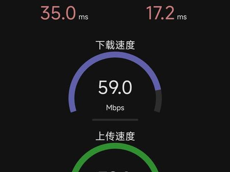 maxmsp下载速度怎么这么慢 lammps下载太慢