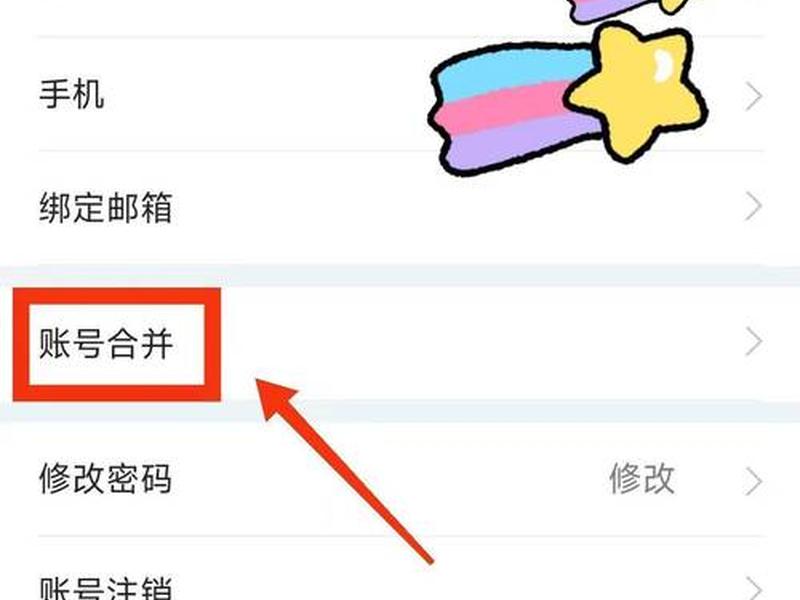 uplay建立账号;如何创建uplay账号么 uplay建立账号;如何创建uplay账号么