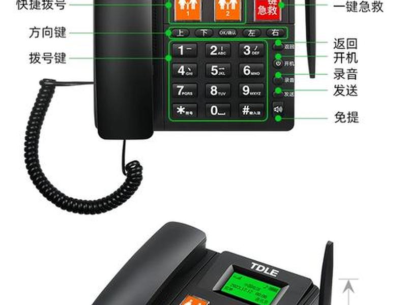 拨号服务器怎么用;拨号服务器怎么用的 拨号服务器怎么用;拨号服务器怎么用的