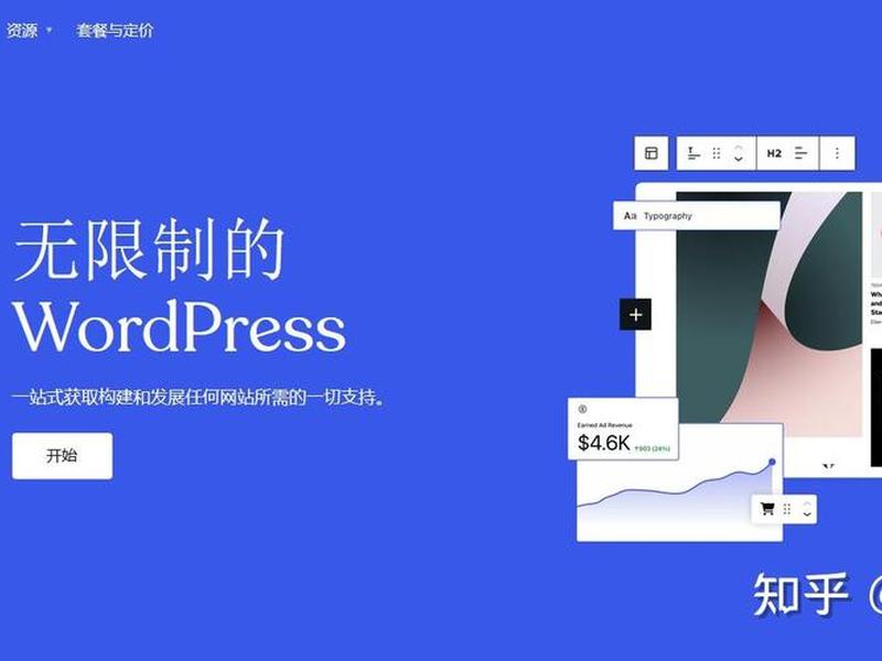 附近app自助建站系统教程;附近他app 附近app自助建站系统教程;附近他app