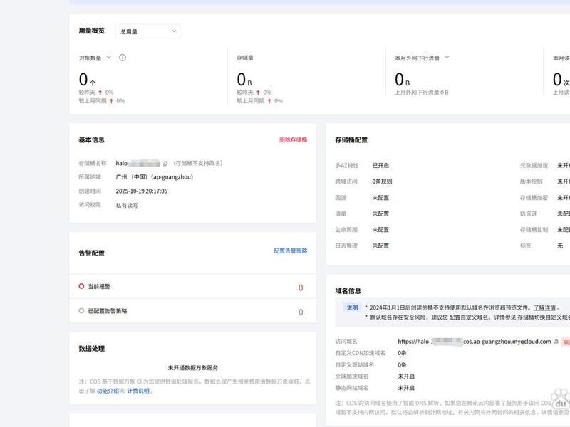 极速建站工具教程怎么用,极速建造怎么用 极速建站工具教程怎么用,极速建造怎么用