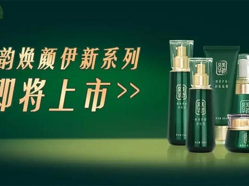 京美公司 - 京美商贸有限公司 京美公司 - 京美商贸有限公司