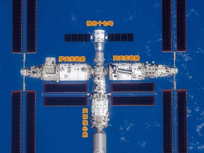 ccaeo免费空间建站教程 搭建空间站 ccaeo免费空间建站教程 搭建空间站