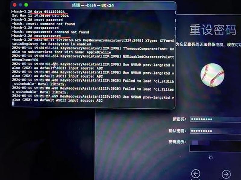 windowsiisftp修改用户密码 - windows 修改ftp密码 windowsiisftp修改用户密码 - windows 修改ftp密码