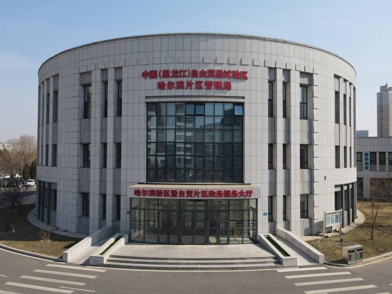黑龙江精准外贸服务 黑龙江精准外贸服务中心 黑龙江精准外贸服务 黑龙江精准外贸服务中心