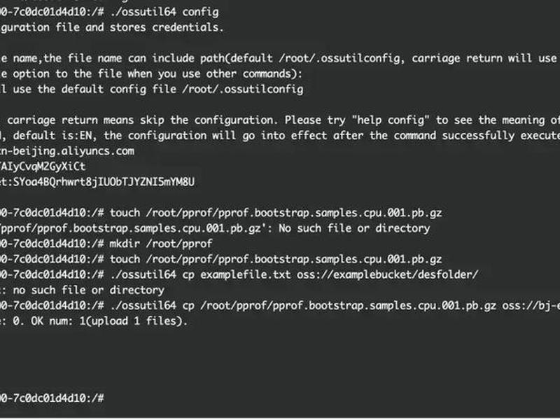 Serverless - Serverless 命令行工具 Serverless - Serverless 命令行工具