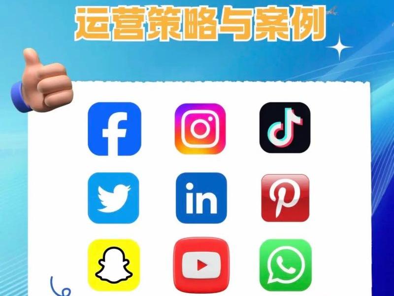 海外联盟营销怎么做 海外联盟营销怎么做的 海外联盟营销怎么做 海外联盟营销怎么做的