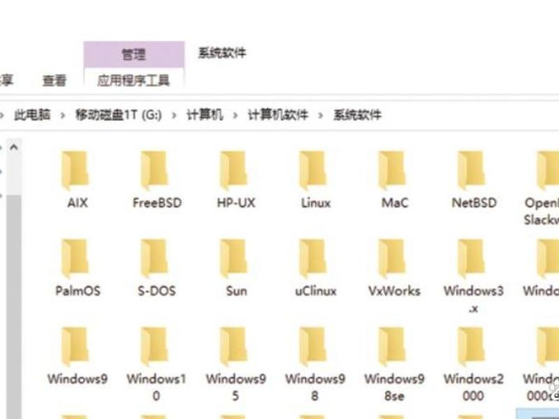php怎么创建一个新的文件(php怎么创建一个新的文件夹) php怎么创建一个新的文件(php怎么创建一个新的文件夹)