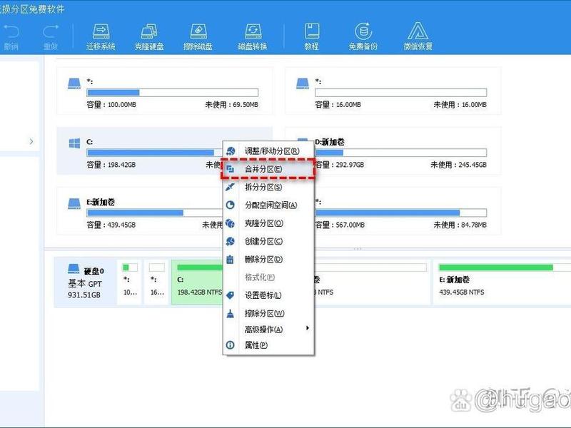 win2012磁盘管理;win2012 磁盘管理 win2012磁盘管理;win2012 磁盘管理