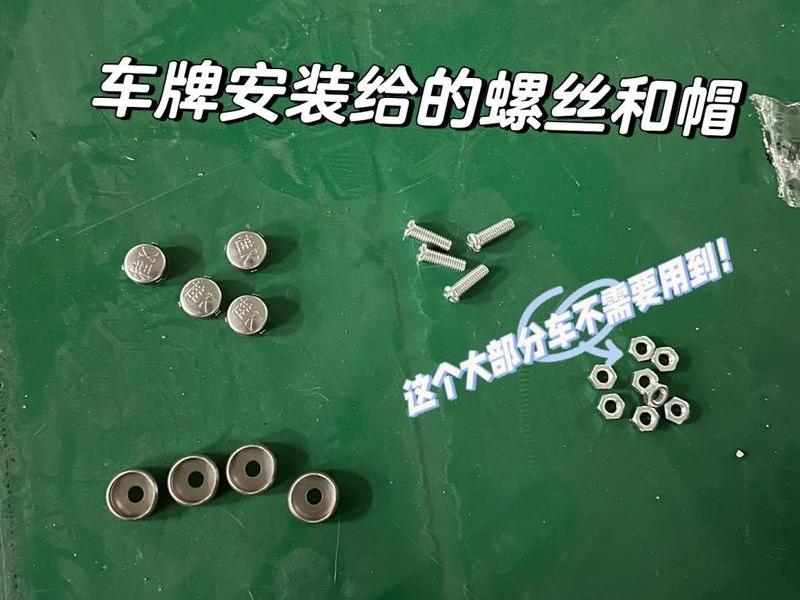 dz安装教程 dzq安装教程 dz安装教程 dzq安装教程