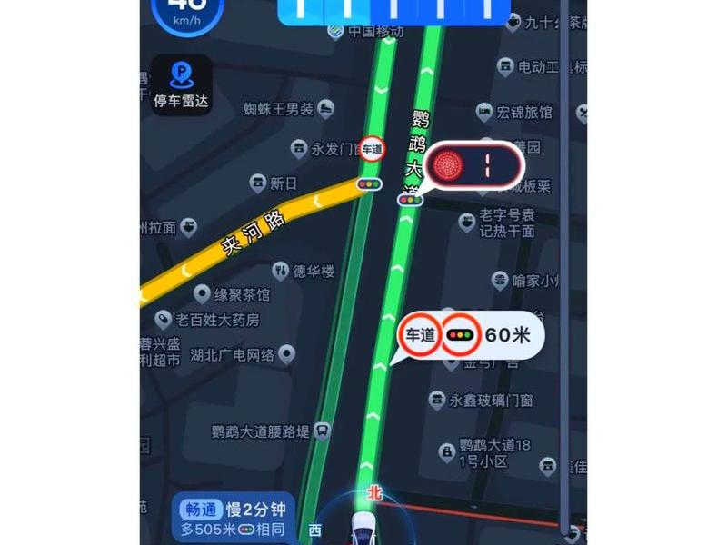个人导航网制作;个人导航网制作方法 个人导航网制作;个人导航网制作方法