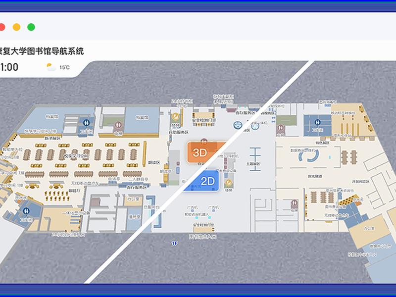 导航网搭建步骤 导航网搭建步骤是什么 导航网搭建步骤 导航网搭建步骤是什么