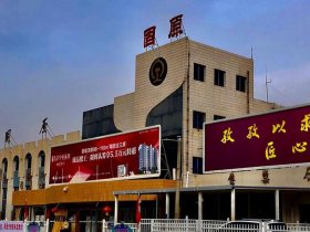 固原站属于哪个区、固原站属于哪个区管辖