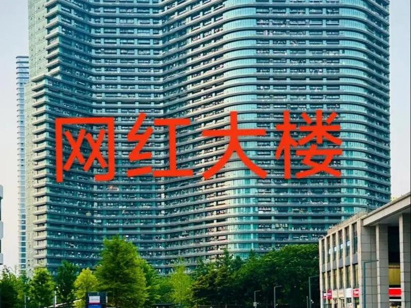 杭州选址注意事项,选址应注意的事项主要有 杭州选址注意事项,选址应注意的事项主要有