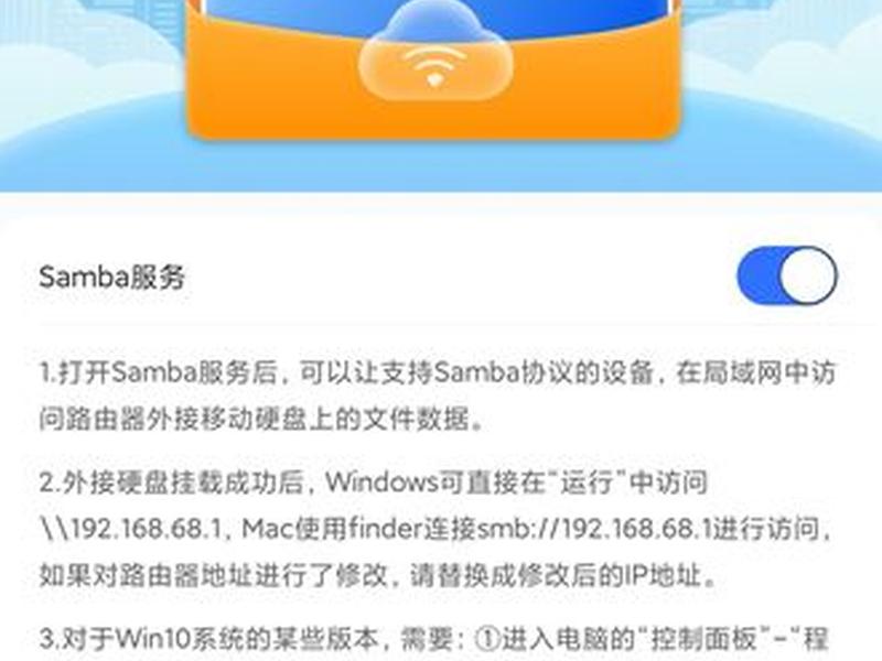 京东云主机管理 - 京东云管理登录地址 京东云主机管理 - 京东云管理登录地址