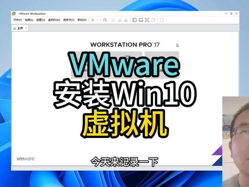 vmware搭建网站 vmware虚拟机搭建网站 vmware搭建网站 vmware虚拟机搭建网站