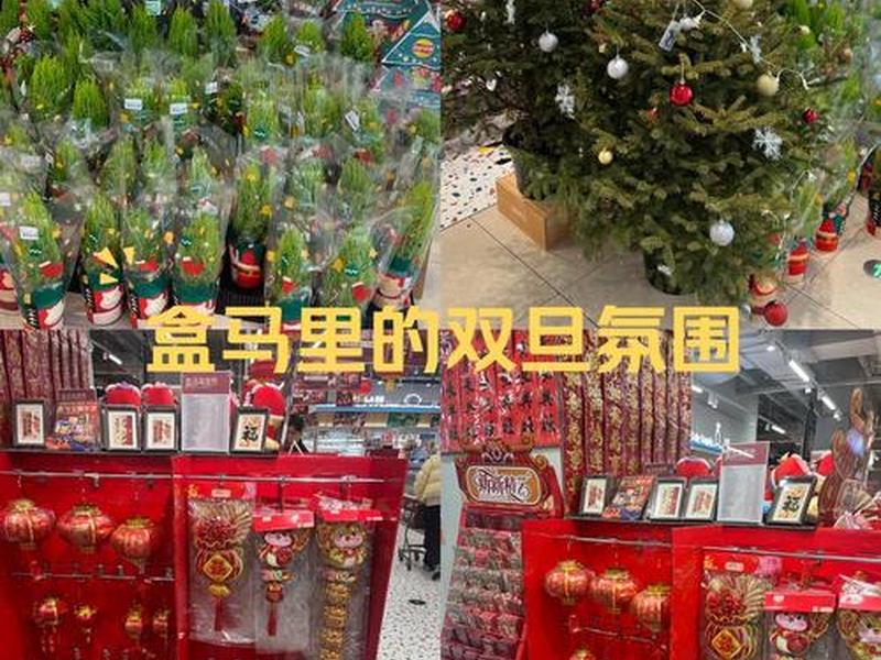 达州商城搭建礼品盒；绵阳哪些商城搭建礼品盒