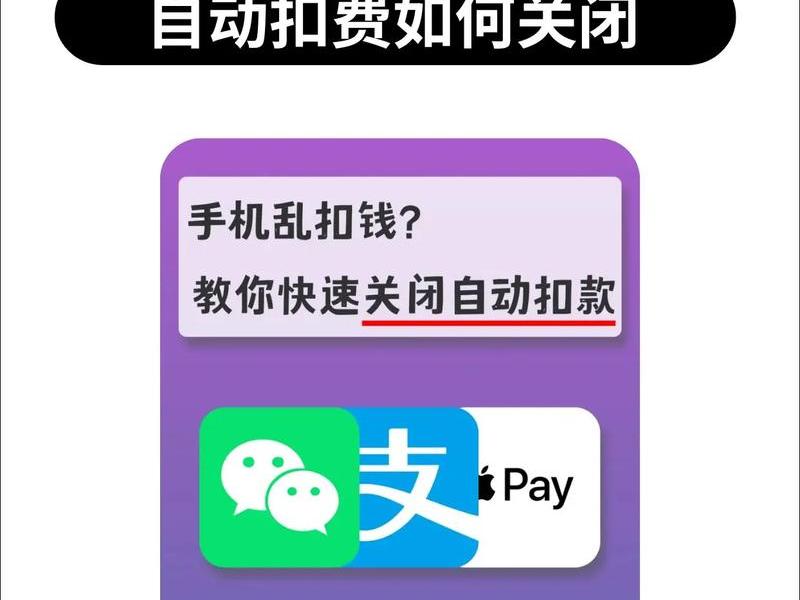 阿里云esc实例一直在扣费(阿里云esc实例一直在扣费怎么办) 阿里云esc实例一直在扣费(阿里云esc实例一直在扣费怎么办)