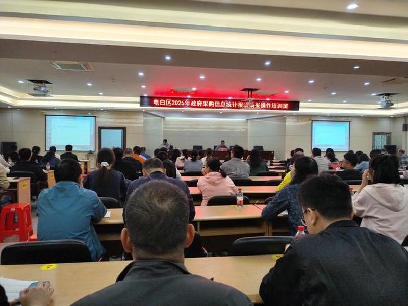 建站人员培训教程视频讲解（建站人员培训教程视频讲解大全）