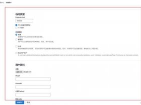 linux个人（linux创建个人用户的步骤）