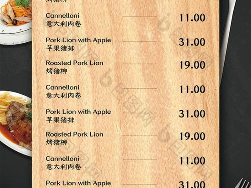 zblog高端模板 zblog模板制作教程