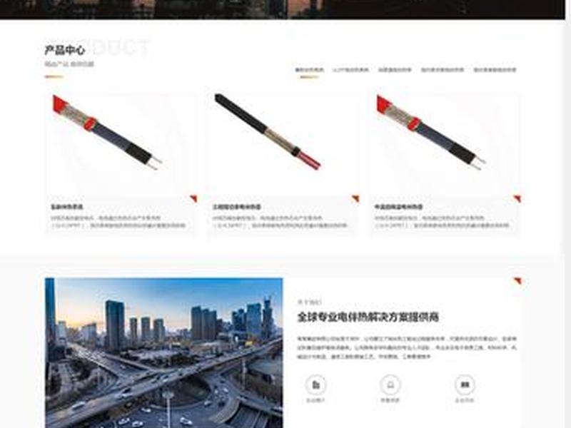 dedecms使用教程s建站 - dedecms开发教程 dedecms使用教程s建站 - dedecms开发教程