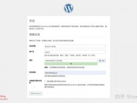 wordpress建站步骤（用wordpress建站的好处）