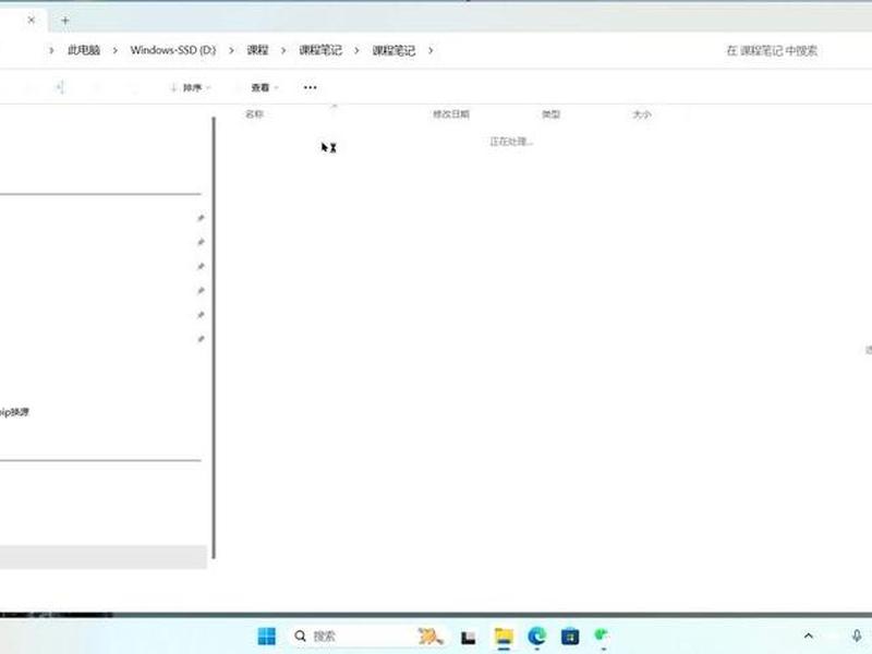 pip安装依赖库教程、pip安装依赖包