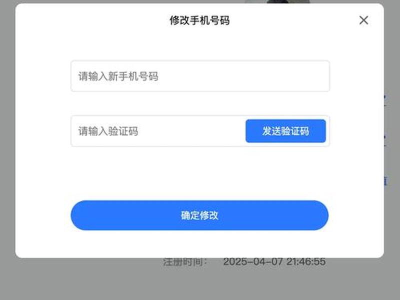 橙子建站是什么软件;橙子建站是什么软件发验证码 橙子建站是什么软件;橙子建站是什么软件发验证码