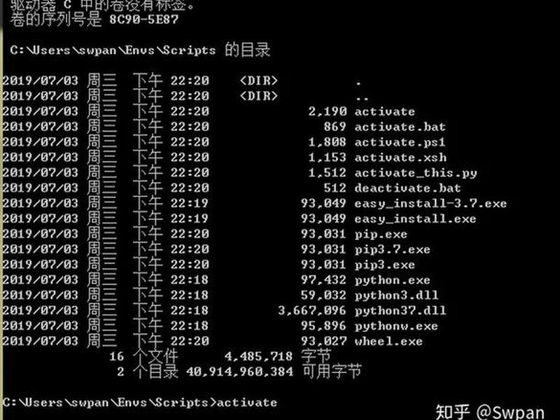 dijango建站教程；本地建站教程