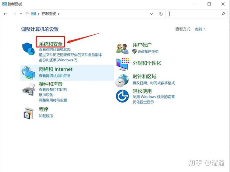 本地iis部署、win10 iis部署 本地iis部署、win10 iis部署