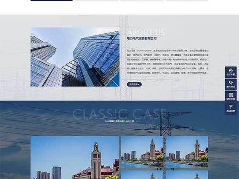 ab模板网站 ab模板网官网 ab模板网站 ab模板网官网