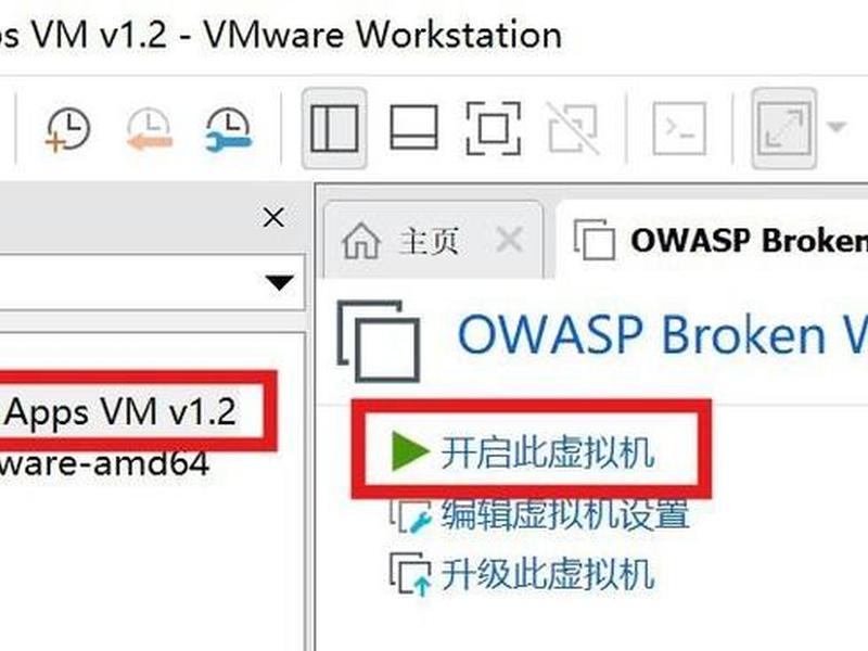 php本地服务器 - phpstudy搭建服务器只有本地能访问 php本地服务器 - phpstudy搭建服务器只有本地能访问