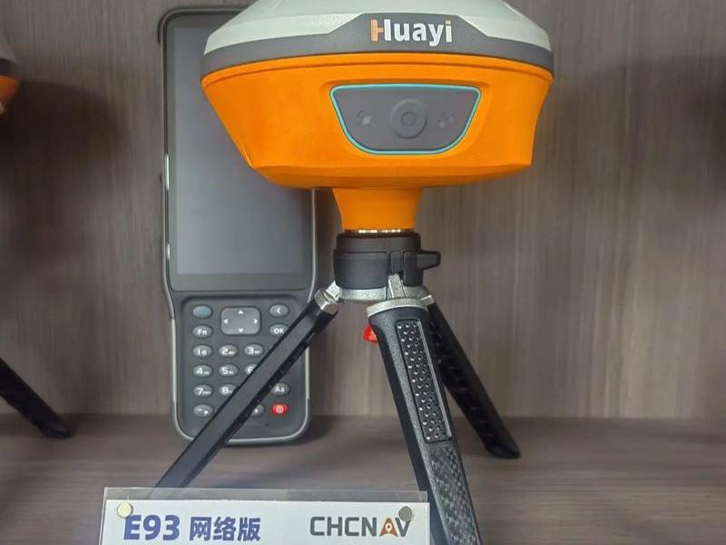 华测rtk入门精通全套视频;华测rtk视频教程(1) 华测rtk入门精通全套视频;华测rtk视频教程(1)