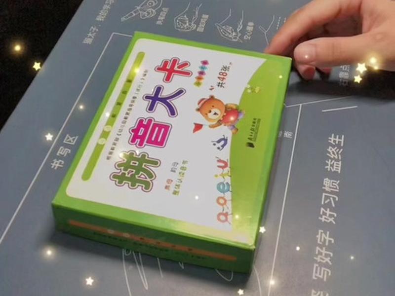 橙子建站链接怎么变口令;橙子建站链接怎么做 橙子建站链接怎么变口令;橙子建站链接怎么做