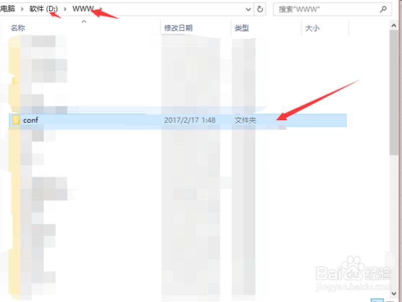 杰奇软件使用教程 杰奇软件使用教程图解 杰奇软件使用教程 杰奇软件使用教程图解