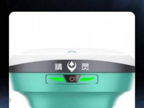 北斗中移新建项目参数设置；北斗中移rtk