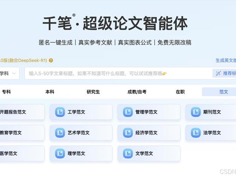 教育网站网址是什么；教育网站网址是什么格式