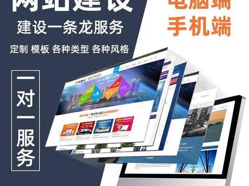 建网站后期维护费用;建网站后期维护费用高吗 建网站后期维护费用;建网站后期维护费用高吗