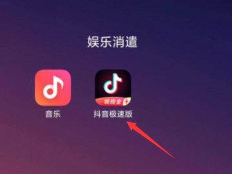 极速建群软件 - 极速建群软件叫什么 极速建群软件 - 极速建群软件叫什么