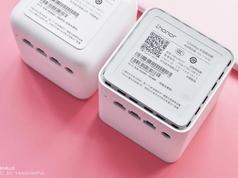 华为路由器设置步骤图解 华为路由器设置步骤图解教程 华为路由器设置步骤图解 华为路由器设置步骤图解教程