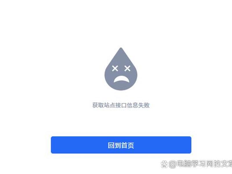 discuz怎么使用;discuzq怎么用 discuz怎么使用;discuzq怎么用