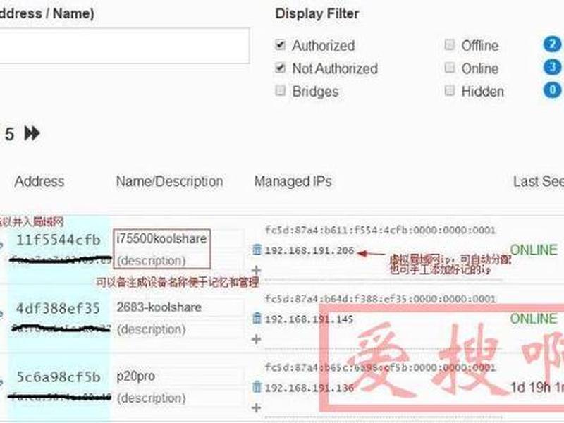 zerotier怎么创建网络 简单搭建zerotier网络环境-简书