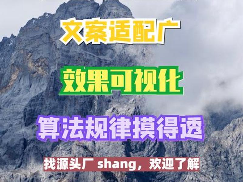 超级店铺的获客方法 超级店铺的获客方法包括