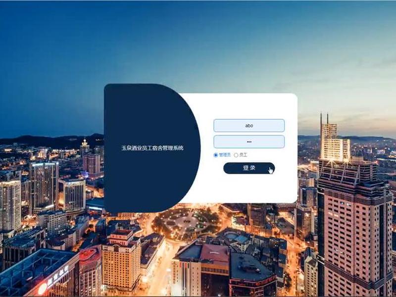 xycms xycmsy