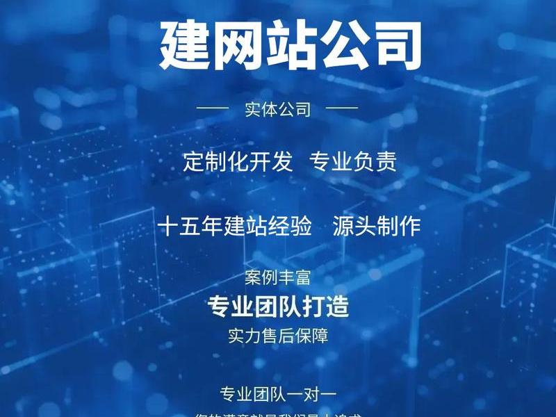 东莞网站建设加盟 - 东莞网站建设加盟公司 东莞网站建设加盟 - 东莞网站建设加盟公司