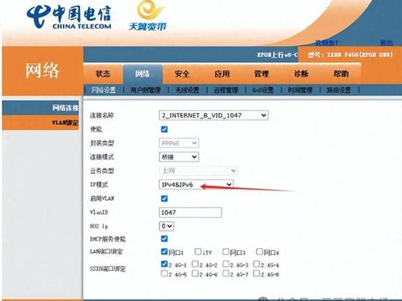 xampp搭建网站怎么远程访问 xampp本地搭建网站 xampp搭建网站怎么远程访问 xampp本地搭建网站